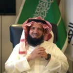 صالح المحسن
